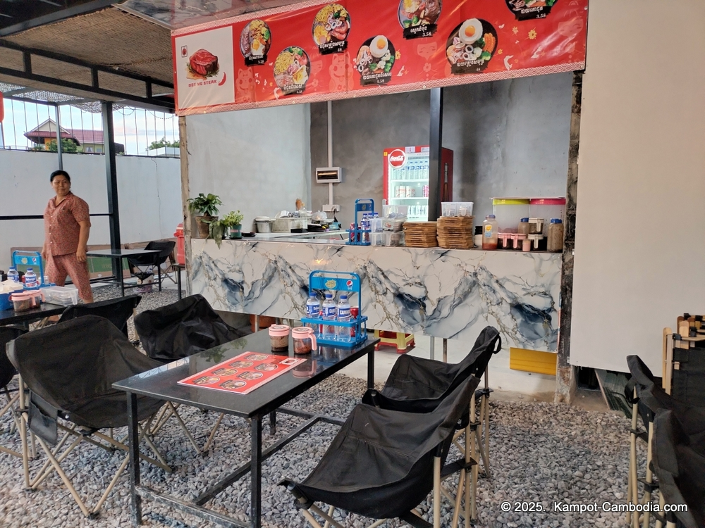 Dot Me Steak Restaurant in Kampot, Cambodia.