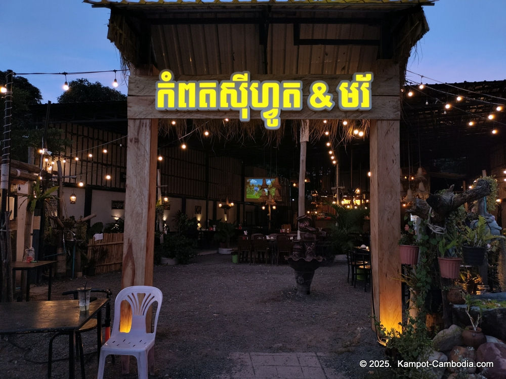 Kampot Seafood & More Restaurant in Kampot, Cambodia.