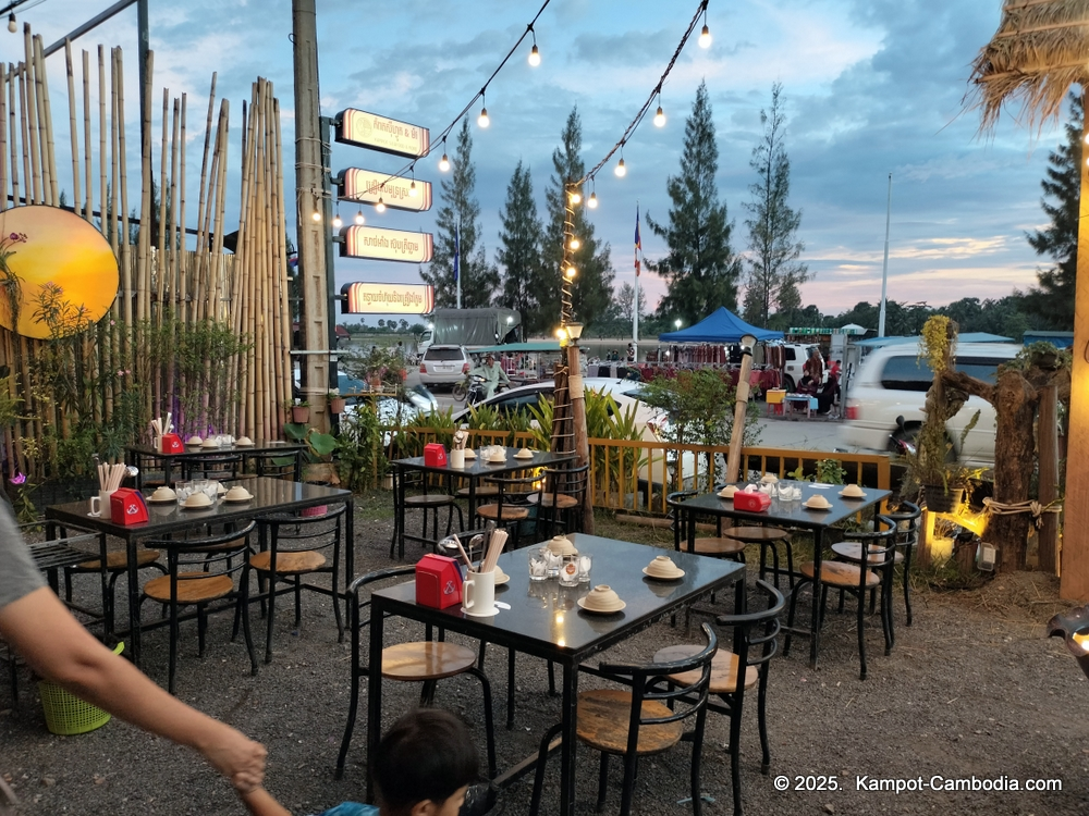 Kampot Seafood & More Restaurant in Kampot, Cambodia.