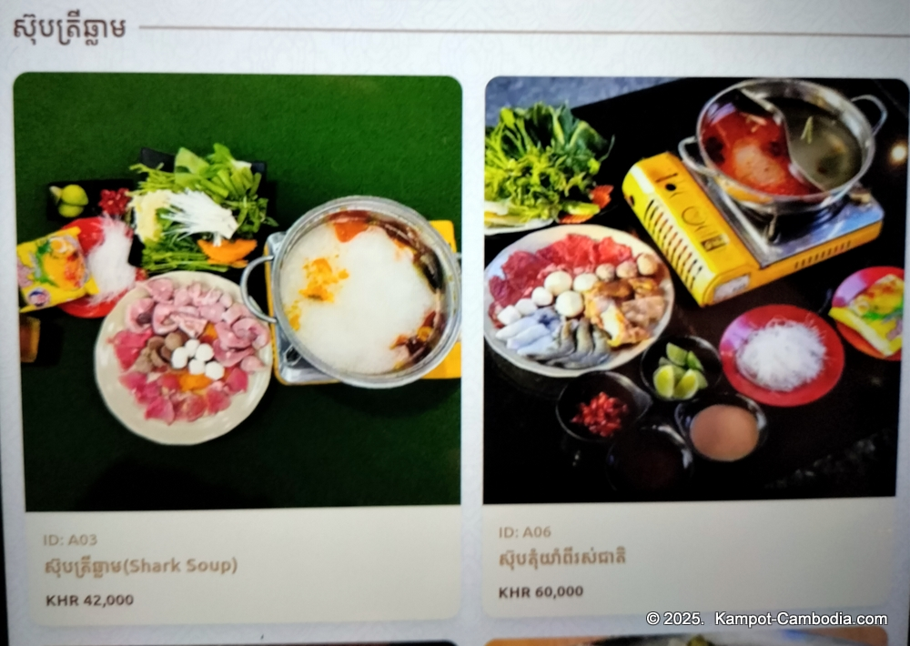 Kampot Seafood & More Restaurant in Kampot, Cambodia.