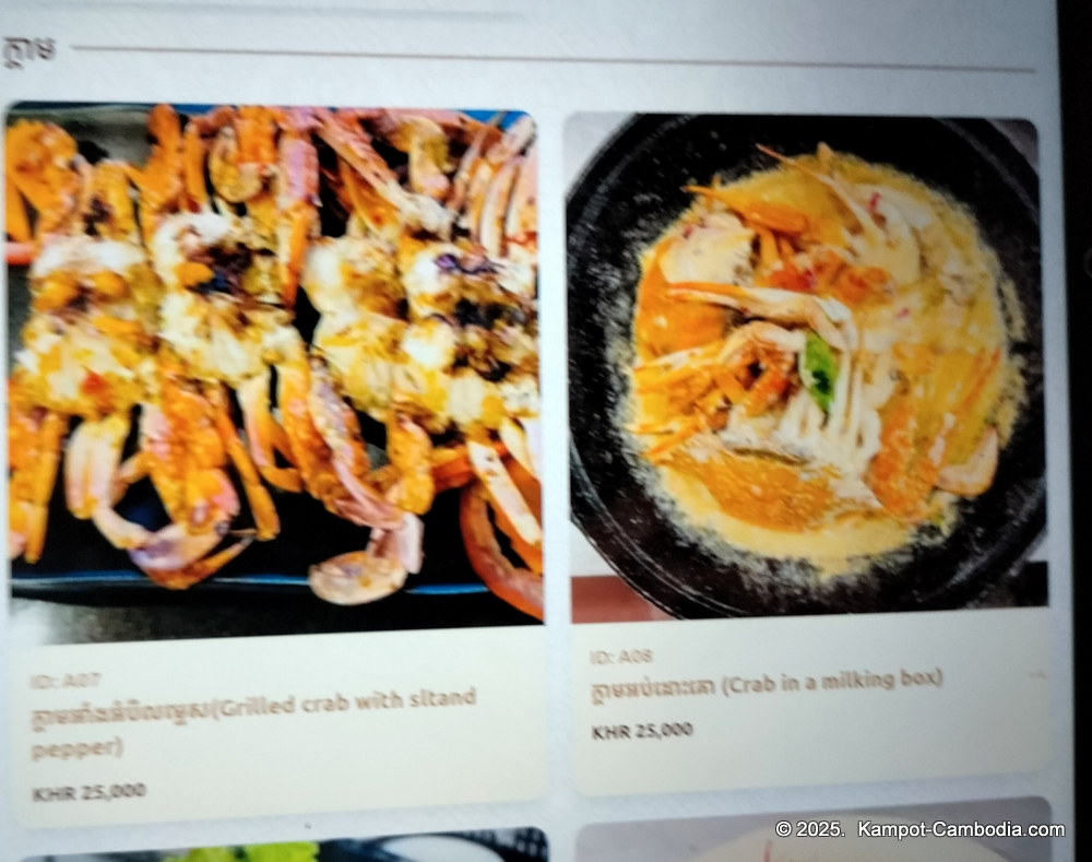 Kampot Seafood & More Restaurant in Kampot, Cambodia.
