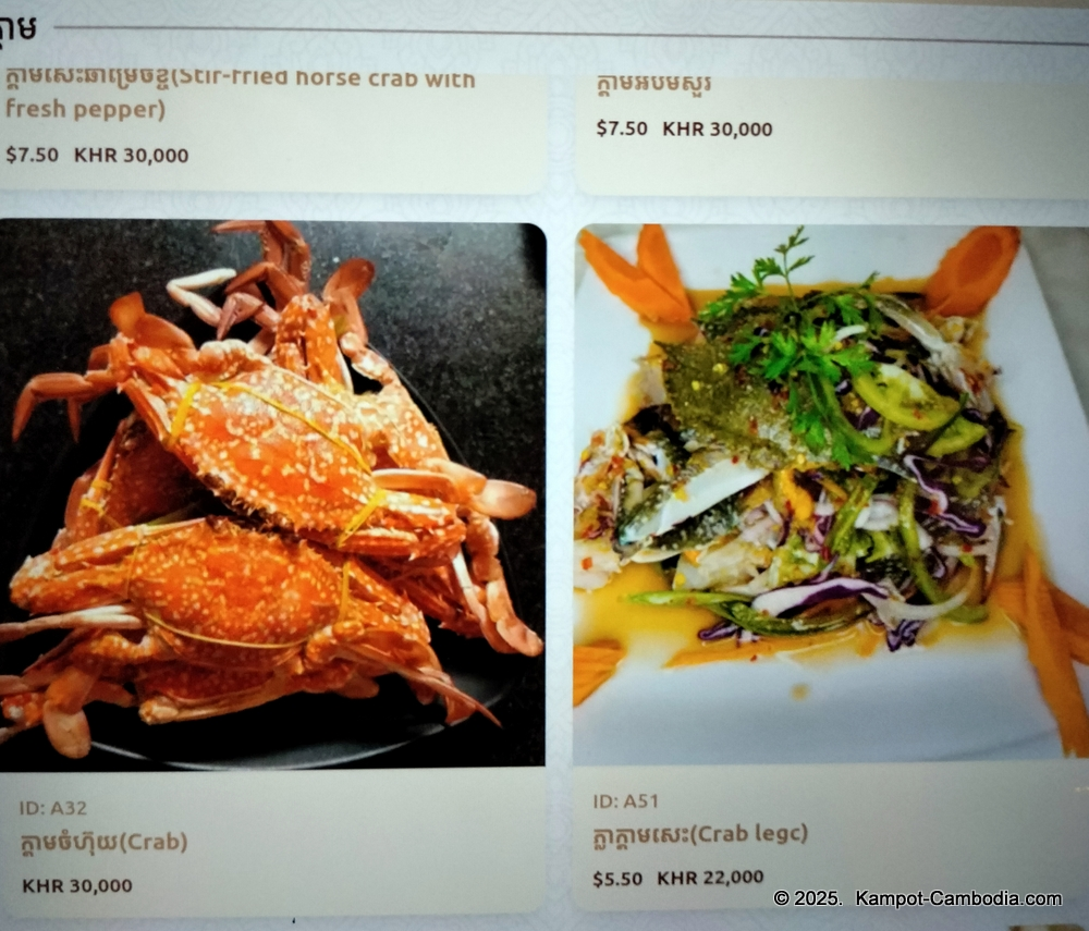 Kampot Seafood & More Restaurant in Kampot, Cambodia.