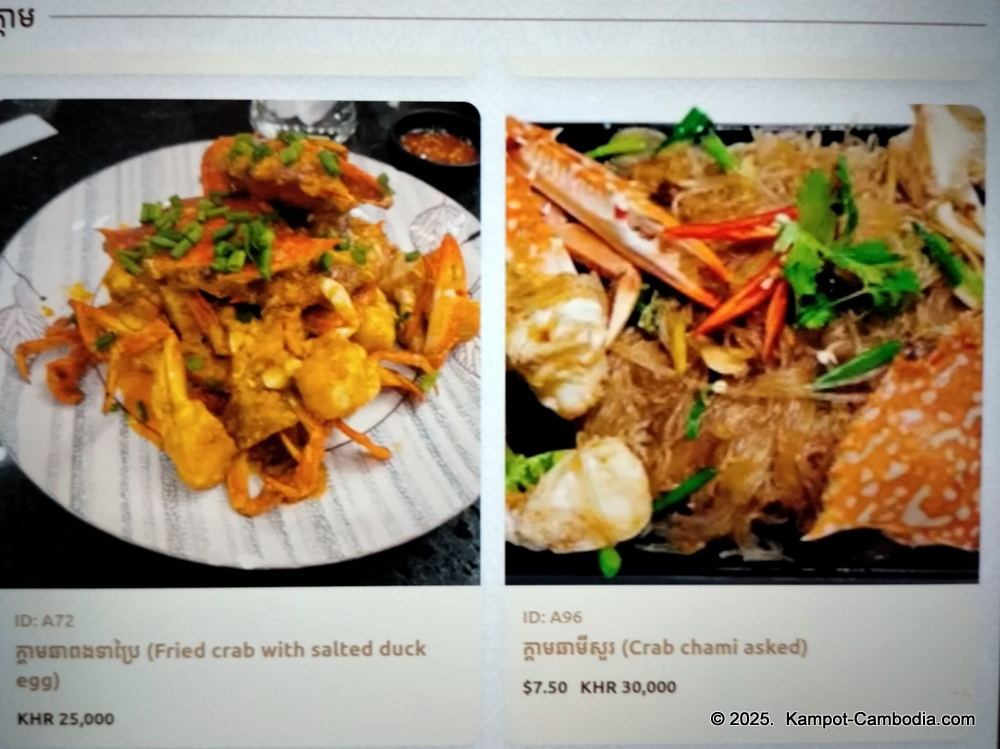 Kampot Seafood & More Restaurant in Kampot, Cambodia.