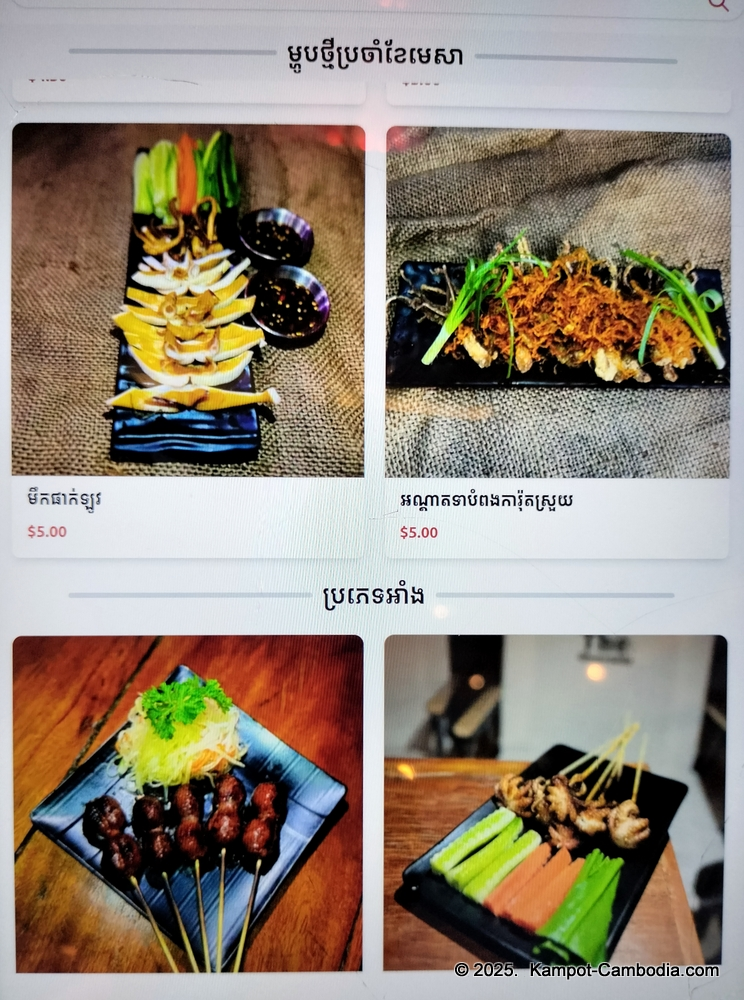 The Boys Riverside Restaurant in Kampot, Cambodia