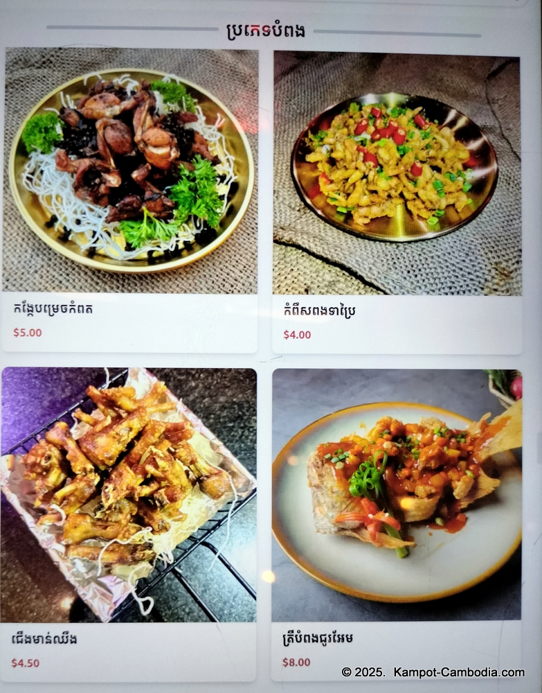 The Boys Riverside Restaurant in Kampot, Cambodia