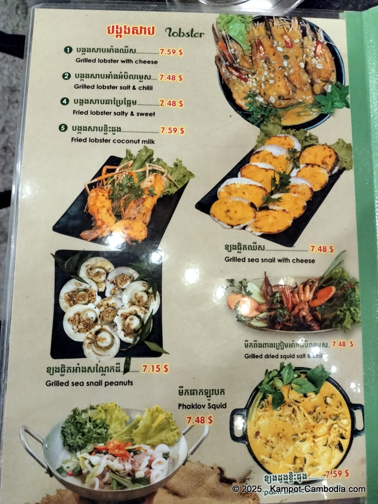 Phe Nesat seafood restaurant in Kampot, Cambodia