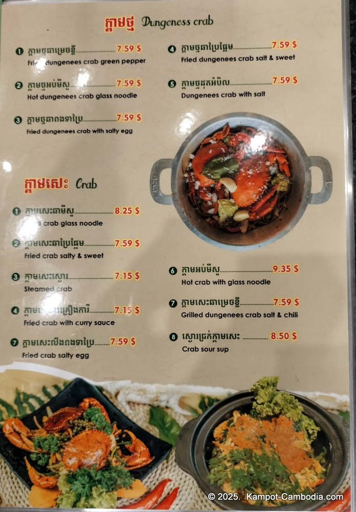 Phe Nesat seafood restaurant in Kampot, Cambodia