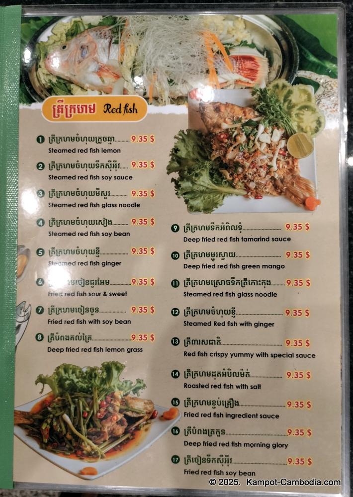 Phe Nesat seafood restaurant in Kampot, Cambodia