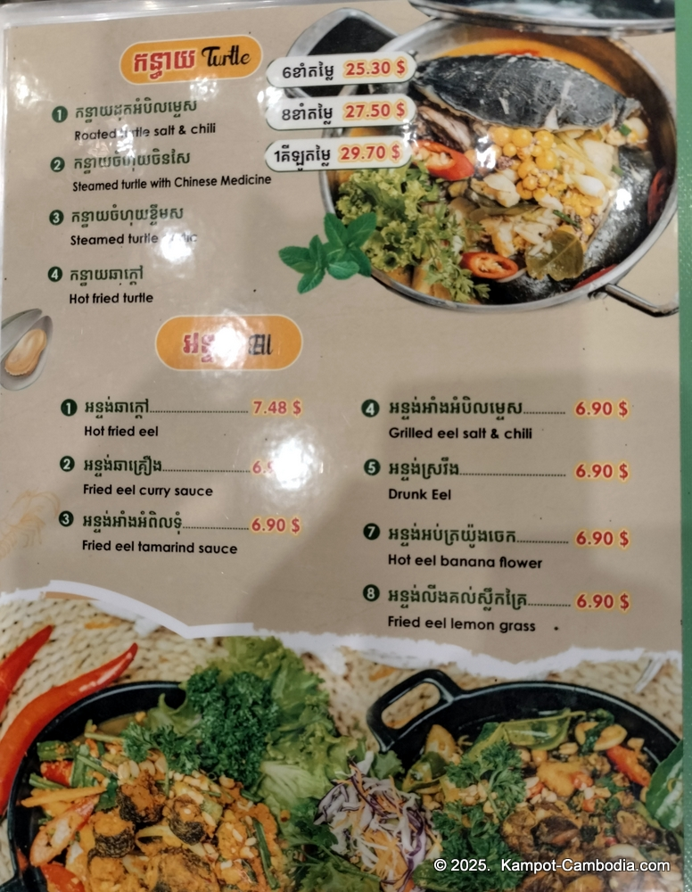 Phe Nesat seafood restaurant in Kampot, Cambodia