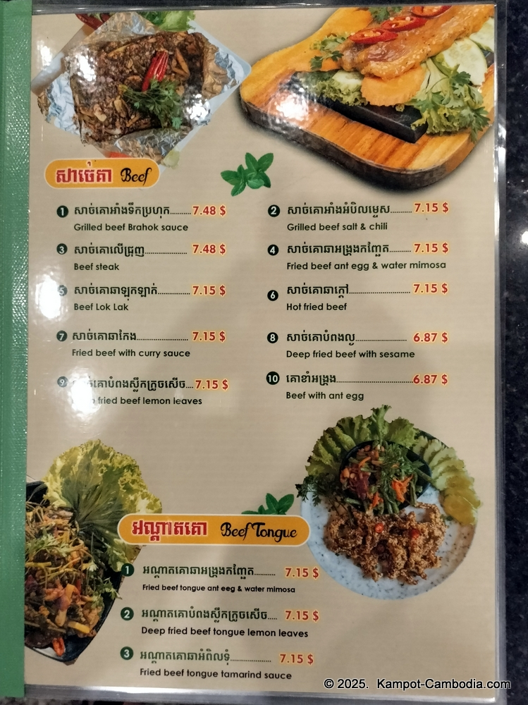 Phe Nesat seafood restaurant in Kampot, Cambodia
