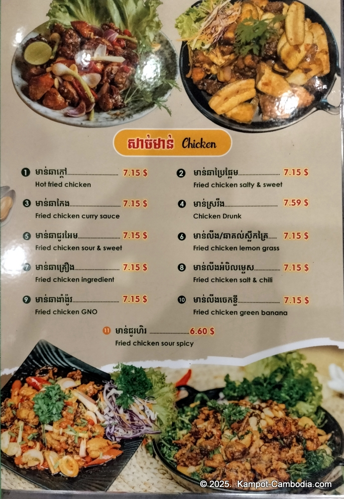 Phe Nesat seafood restaurant in Kampot, Cambodia