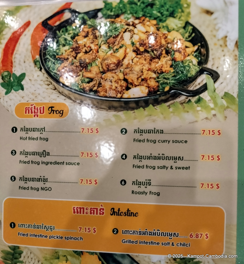 Phe Nesat seafood restaurant in Kampot, Cambodia