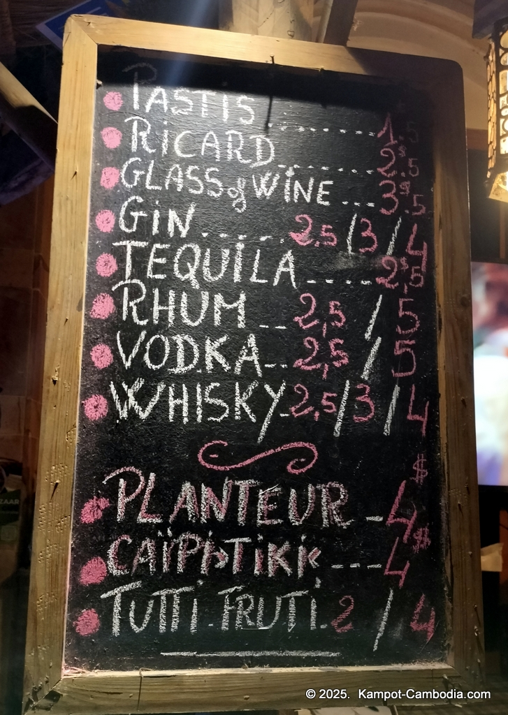 tiki garden in kampot cambodia. french restaurant and music bar.