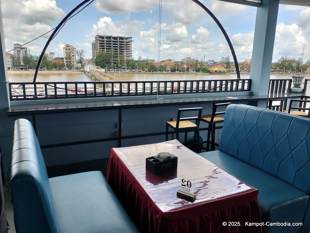 chinese food city and hot pot restaurant in kampot, cambodia