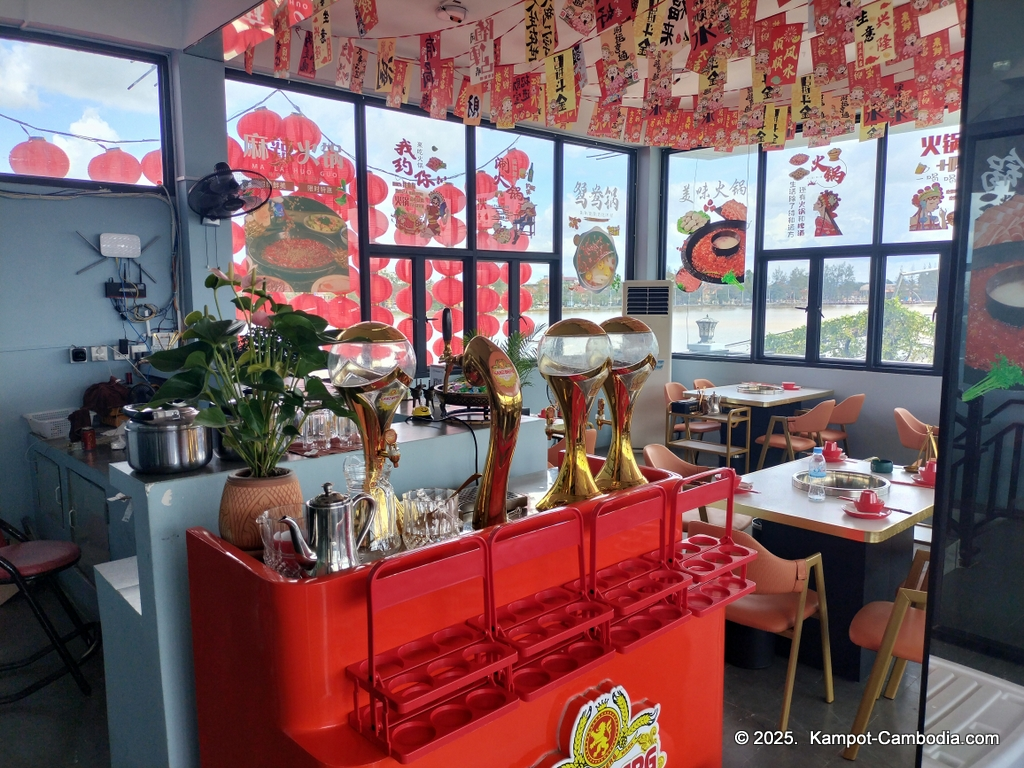 chinese food city and hot pot restaurant in kampot, cambodia