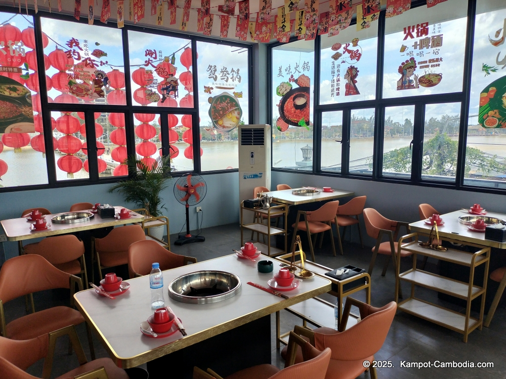 chinese food city and hot pot restaurant in kampot, cambodia