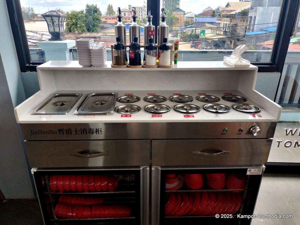 chinese food city and hot pot restaurant in kampot, cambodia