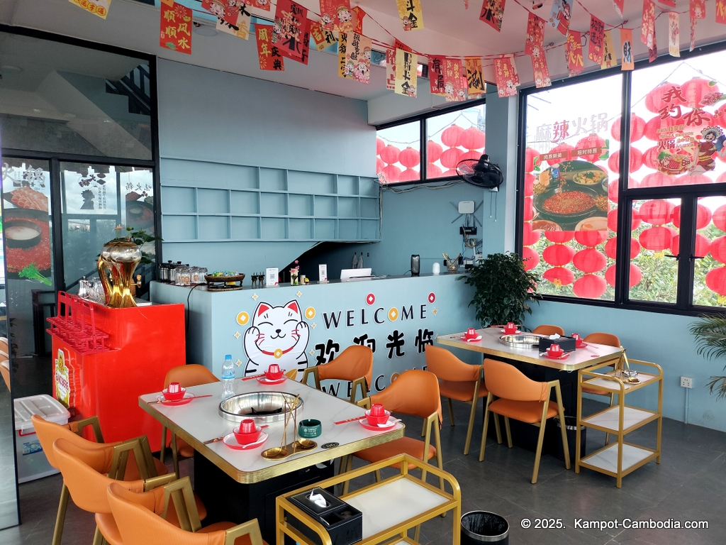chinese food city and hot pot restaurant in kampot, cambodia