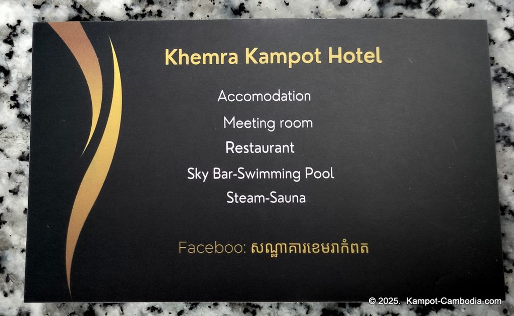 Khemra Guesthouse, Hotel and Restaurant in Kampot, Cambodia.