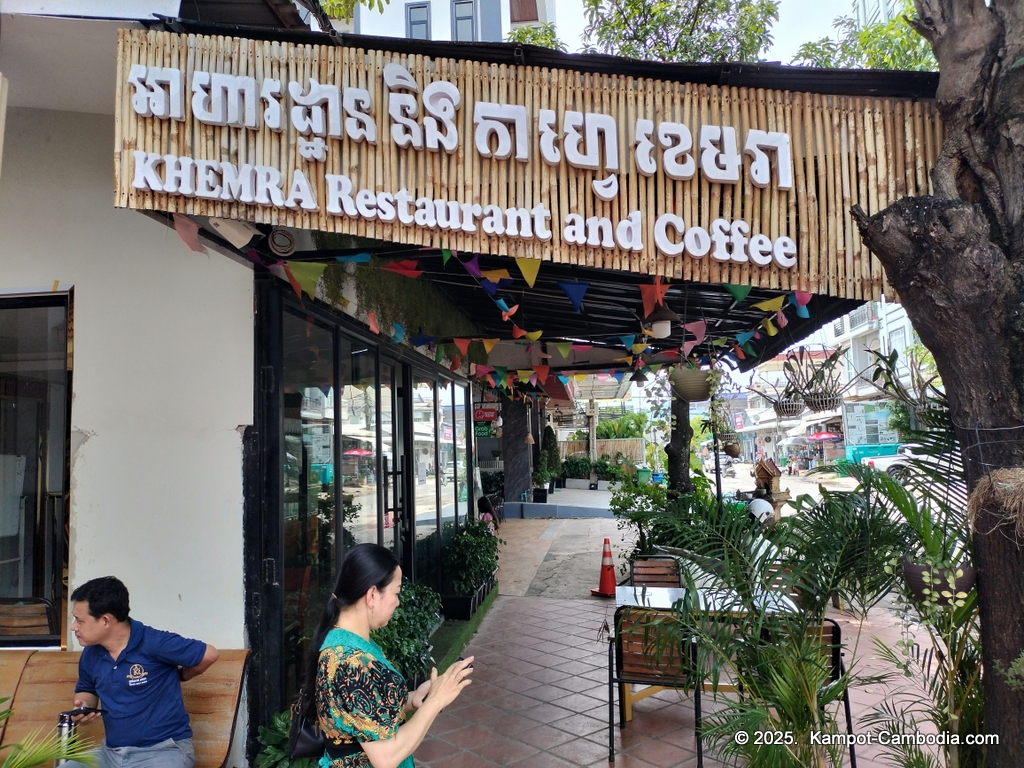 Khemra Guesthouse, Hotel and Restaurant in Kampot, Cambodia.