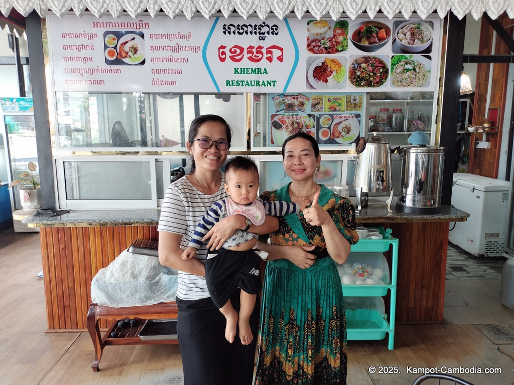 Khemra Guesthouse, Hotel and Restaurant in Kampot, Cambodia.