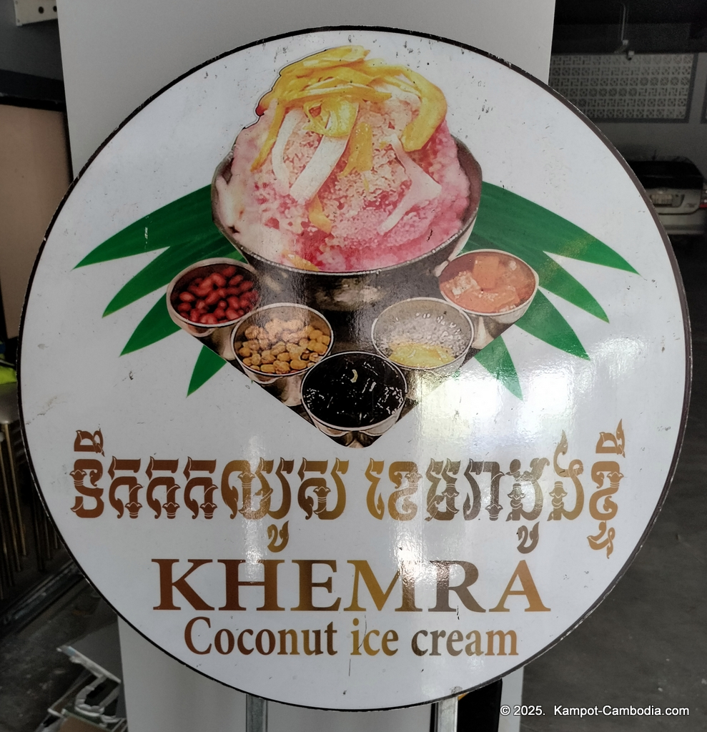 Khemra Guesthouse, Hotel and Restaurant in Kampot, Cambodia.