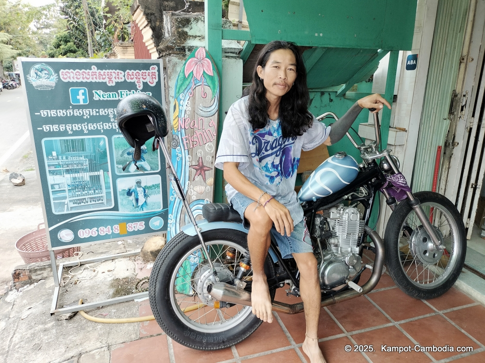 nean fishing store in kampot, cambodia