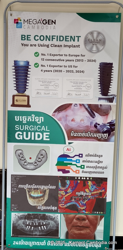 Vattanac Dental Clinic in Kampot, Cambodia. Dentist.