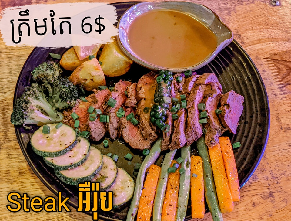 yellow sun hostel in kampot cambodia