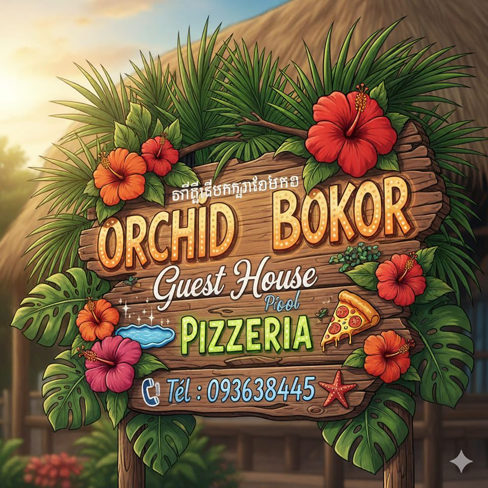 Orchid Bokor Guesthouse and Pizzeria in Kampot, Cambodia.
