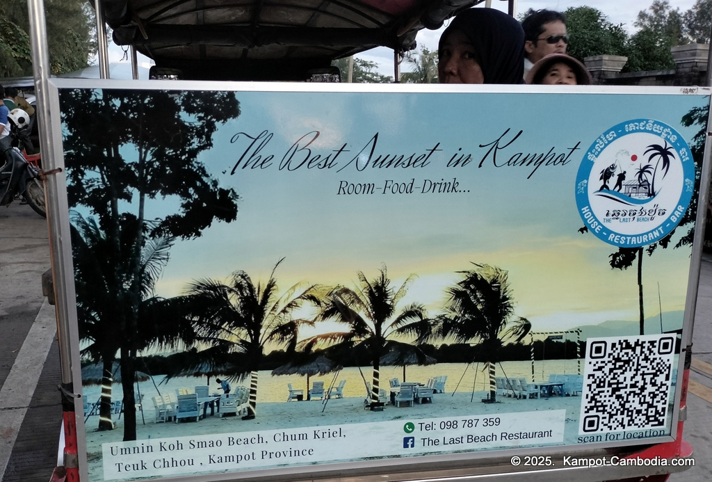 the last beach restaurant in kampot cambodia