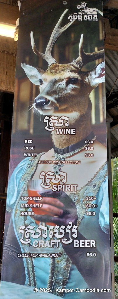 phum kampot in kampot cambodia.