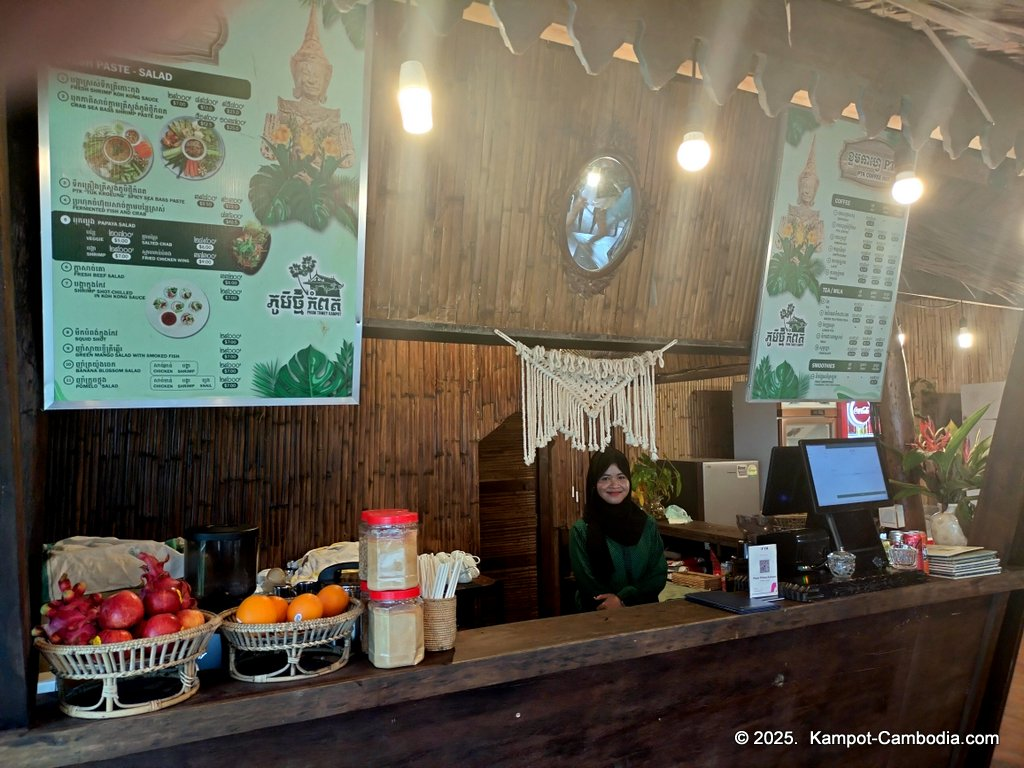 phum kampot in kampot cambodia.