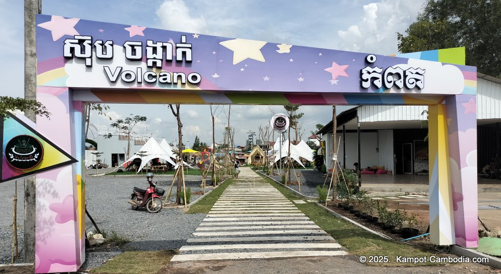 Volcano Soup and Grill on the Kampot River in Kampot, Cambodia.
