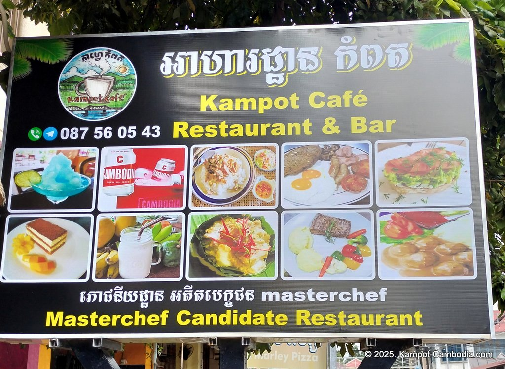 kampot cafe in kampot cambodia