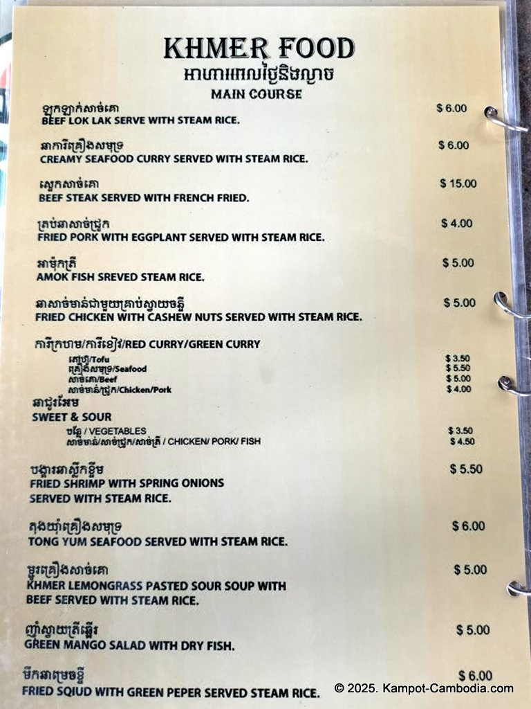 Kampot River Nest on the Kampot River in Kampot, Cambodia