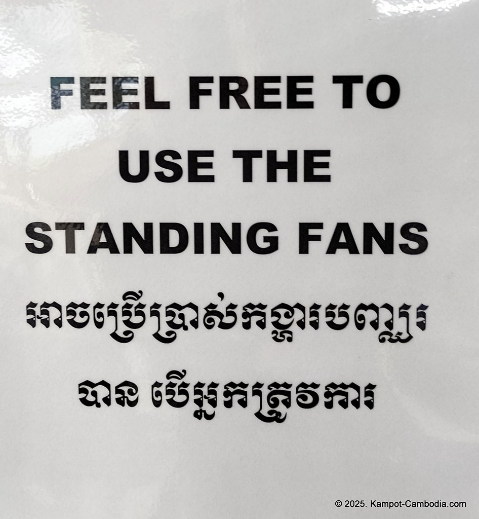 The Gym Kampot in Kampot, Cambodia