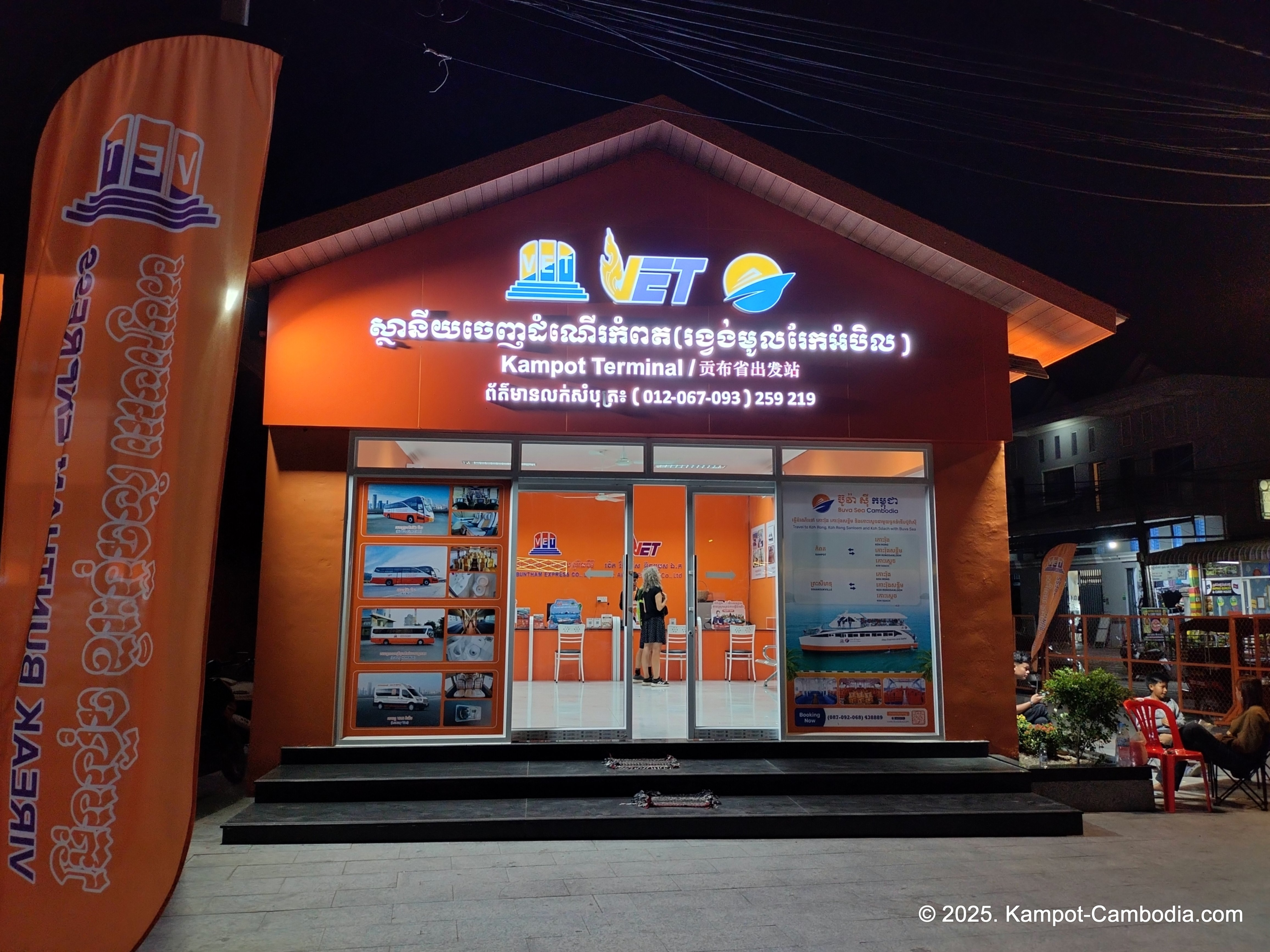 VET Vireak Buntham Express bus between kampot and phnom penh, cambodia