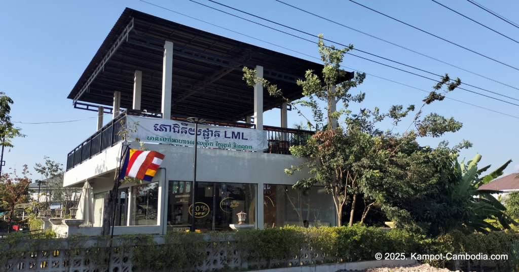 LML Kampot relax house in cambodia