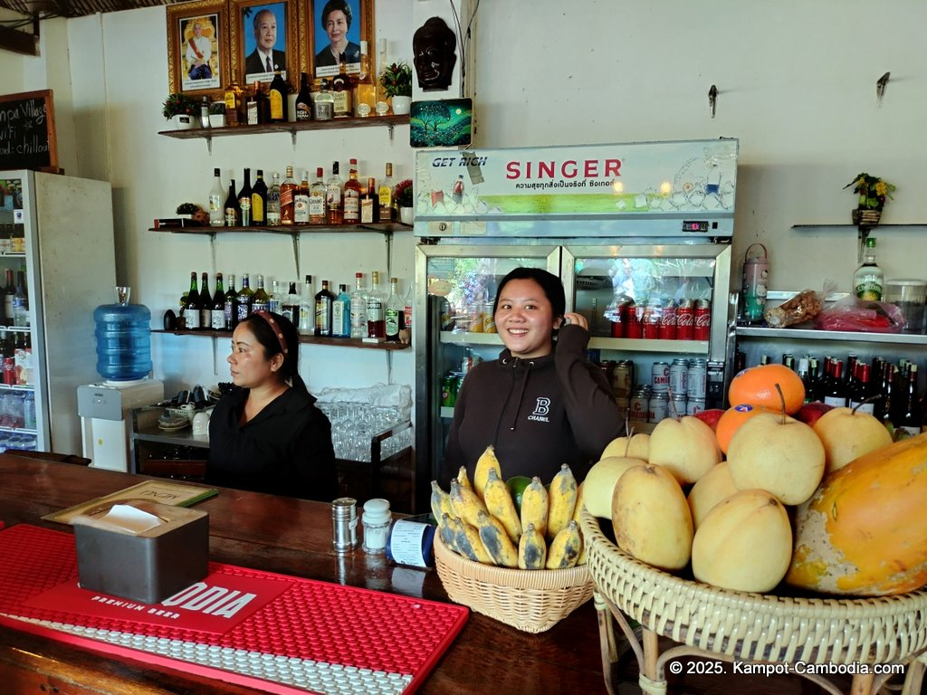 Champa Village in Kampot, Cambodia.