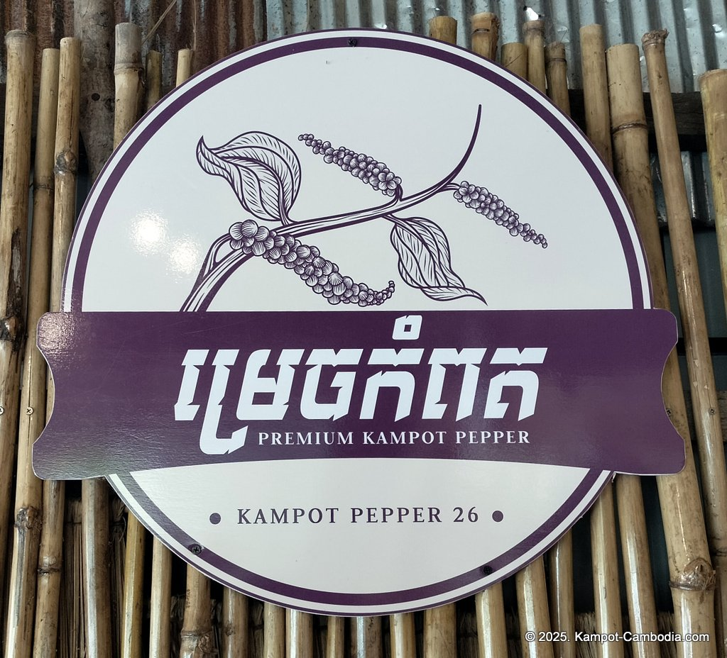 Kampot Pepper 26 store in Kampot, Cambodia