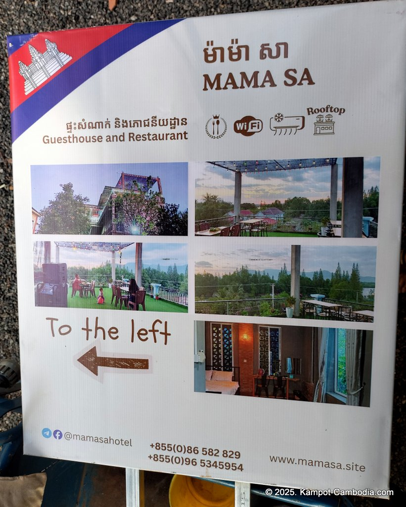 Mama Sa Hotel & Restaurant in Kampot, Cambodia.