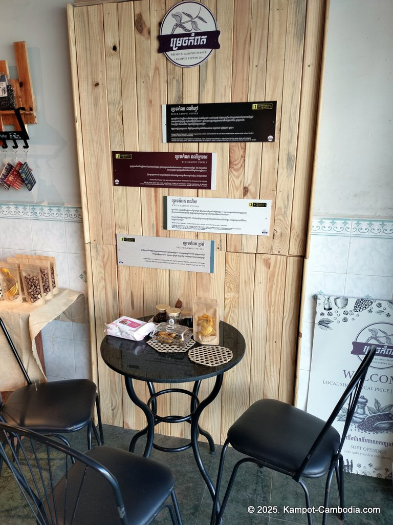 Kampot Pepper 26 store in Kampot, Cambodia