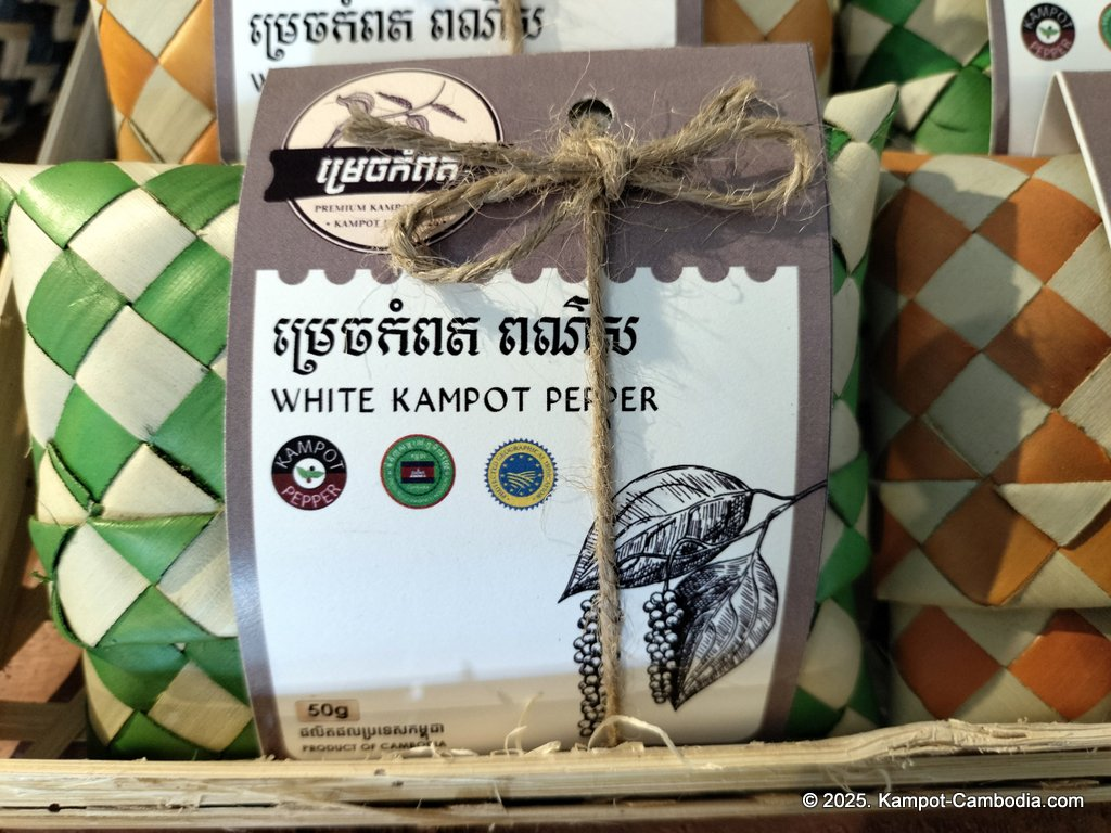 Kampot Pepper 26 store in Kampot, Cambodia