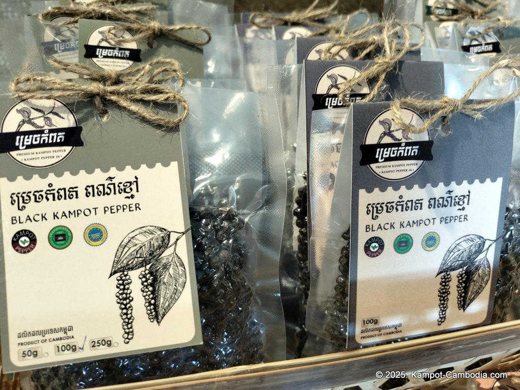 Kampot Pepper 26 store in Kampot, Cambodia