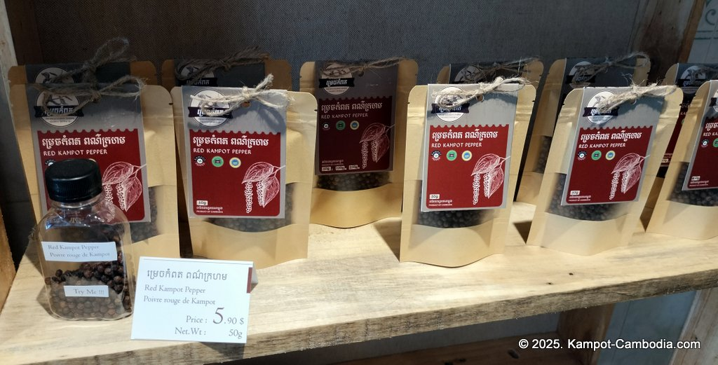 Kampot Pepper 26 store in Kampot, Cambodia