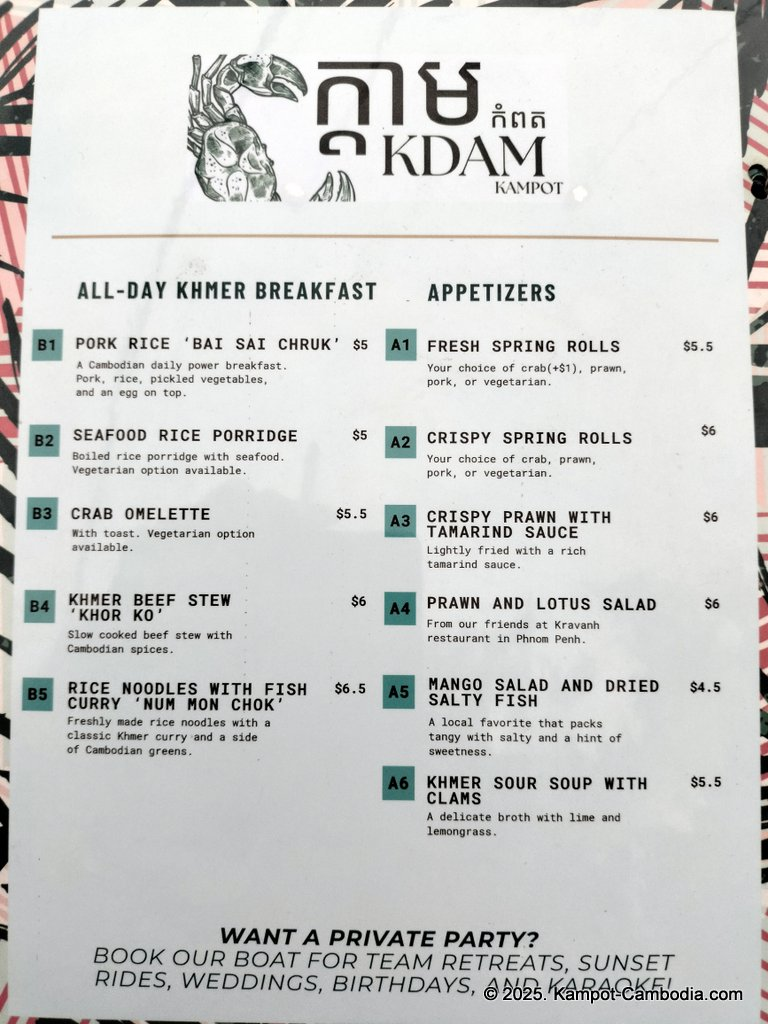 Kdam River boat restaurant in Kampot, Cambodia