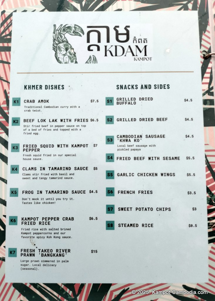 Kdam River boat restaurant in Kampot, Cambodia