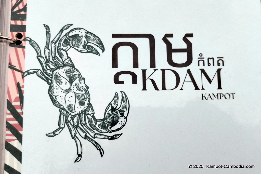 Kdam River boat restaurant in Kampot, Cambodia