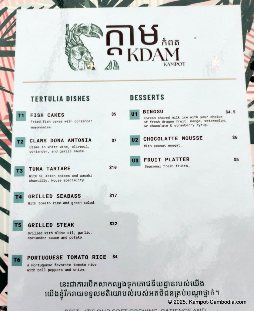 Kdam River boat restaurant in Kampot, Cambodia